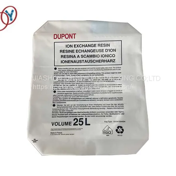 25 л пластиковый клапанный мешок бренда Dupont для замены пластика
