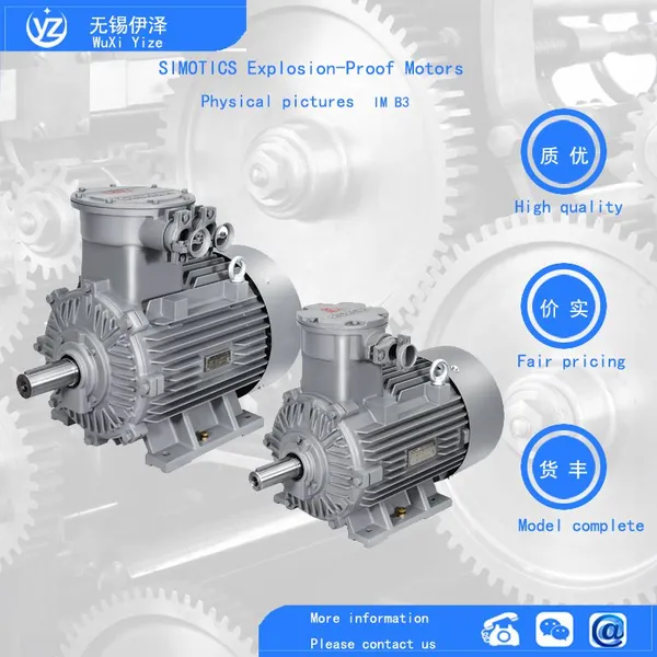 Siemens Motors of the 1LE0 Series Produced in China photo-4