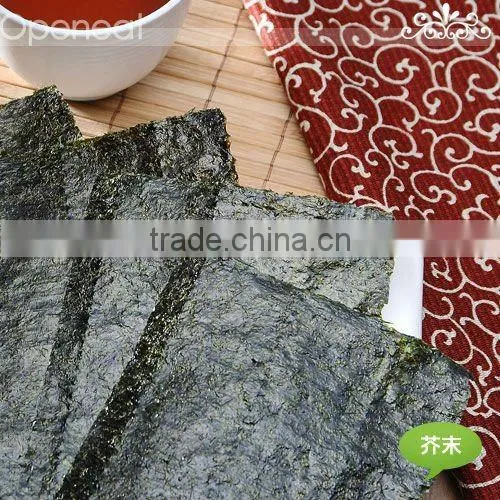 Seaweed Snack Crispy Snack Japanese Snacks Korean Snacks Supplier photo-3