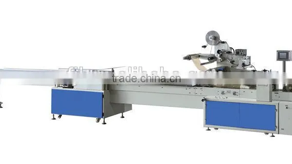 2014 Auxiliary Equipments Machine photo-5
