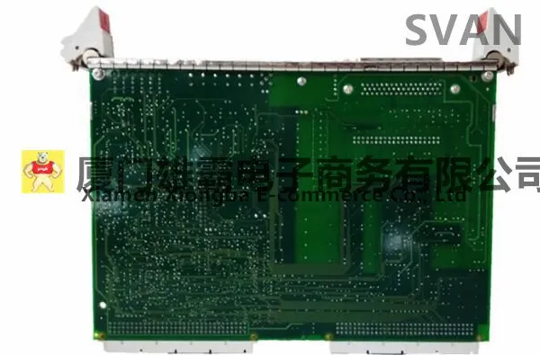 PFSK113 Signal transmission unit module