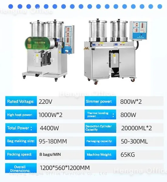 Space-saving One-button Herbal Decoction Machine| for LA Koreatown Pharmacies | 8 Bags/Min Fast Packing & Compact Integrated Design photo-3