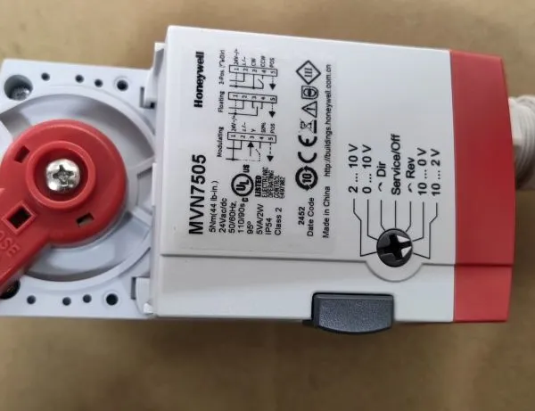 Honeywell Valve Actuator ML7421B8012-E photo-3