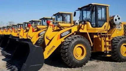 Loader