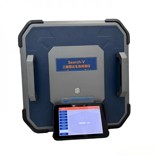 SOBOLA Search-V 3D Radar Life Detector | UWB Through-Wall Survivor Search Device for Urban Search & Rescue photo-2