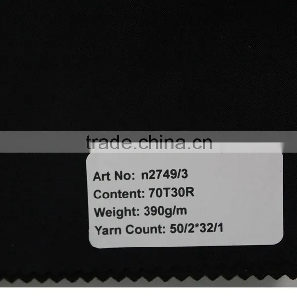 Polyester Viscose TR Suit Fabric on Sale photo-2