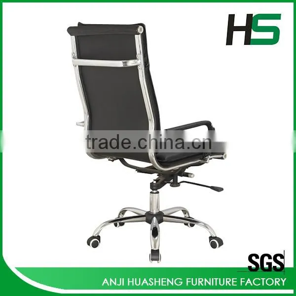Modern Leather Chair Arm Covers photo-3