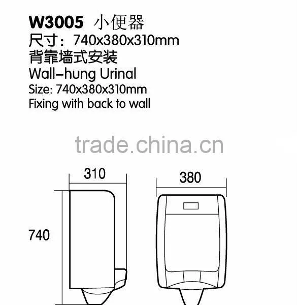 Bathroom Sanitary Ware Square Urinal Sensor photo-2