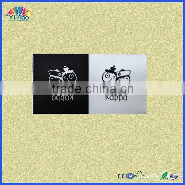 Woven Label for Sales Children Label Kids Woven Label Lovely Label Kids Label photo-5