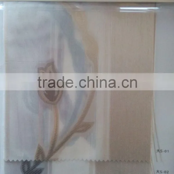 Slat Pattern and Zebra Style Vertical Blinds Fabric Wholesale photo-3