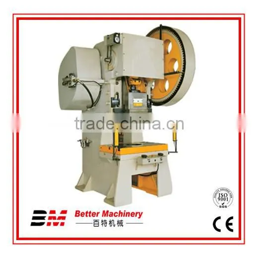 Portable Outstanding Hydraulic Power Press photo-2