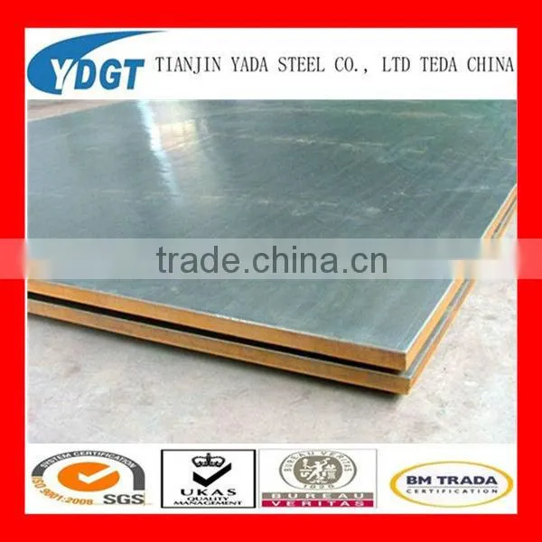 TISCO prime quality stainless steel clad plate