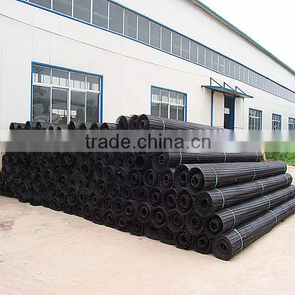 PP Biaxial Geogrid ( Roadbed Reinforcement Geogrid) photo-5