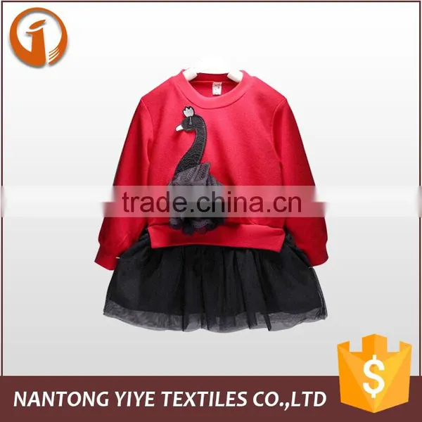 2016 Children Girls Swan Design Round Neck Long Sleeve Pullover Cartoon Latest Designs Knitted Sweater