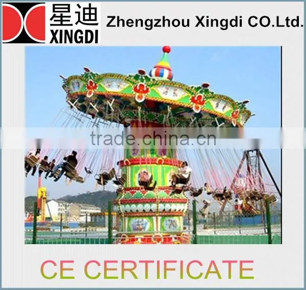 Factory of Amusement Park Flying Chair Rides photo-6