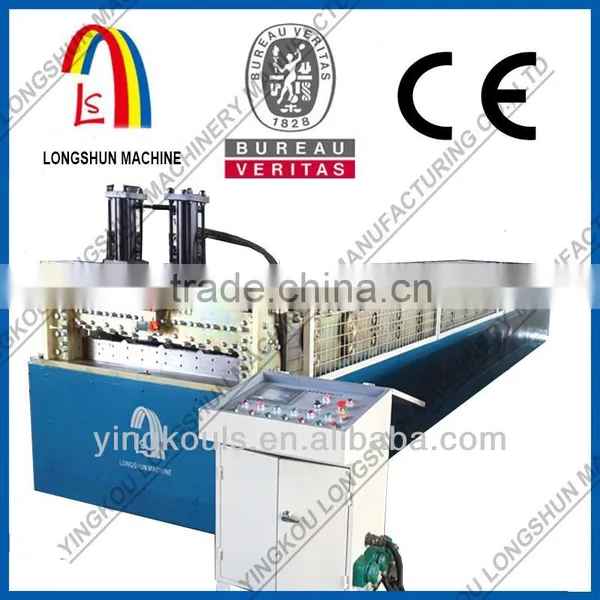 Aluminium Roofing Sheet Making Machine
