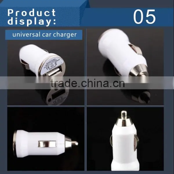 USB Car Charger photo-2