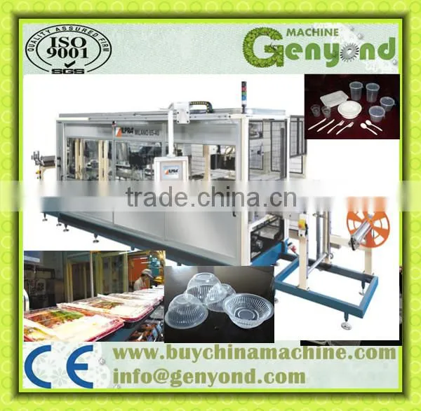 Pet Food Forming Machine