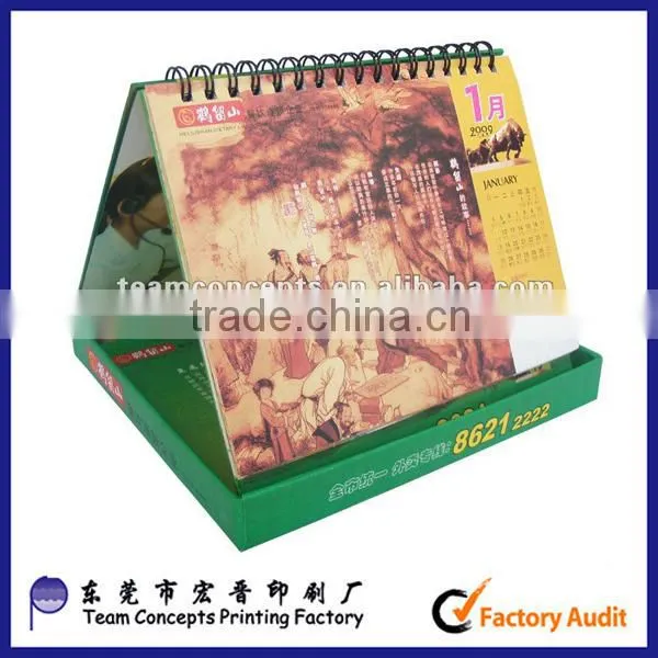 Printable Paper Desk Calendars 2017 photo-3