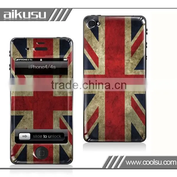 Soft Popular 3M Adhesive Silicone Epoxy Gel Skin Pouch Full Print 2015 3d Skin Case Cover for Iphone4 5s photo-4