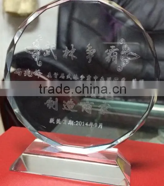 H300 300*300mm Co2 Coffee Cup Laser Machine photo-3