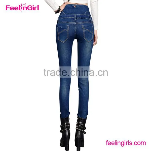 2016 High Quality Ladies Jeans Holesale Price Supplier's Choice photo-5