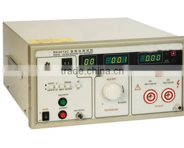 RK High Quality Good Price DC AC 5KV Hipot Tester photo-5