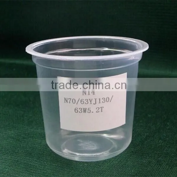 PP Material Plastic Yogurt Cup photo-6