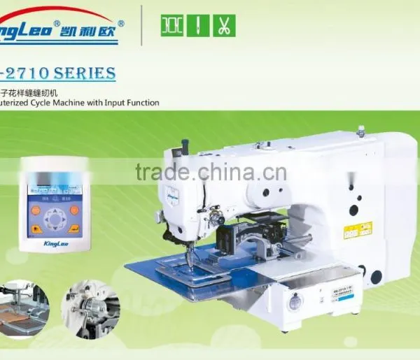 BS-2710 SERIES COMPUTERIZED CYCLE MACHINE WITH INPUT FUNCTION photo-3