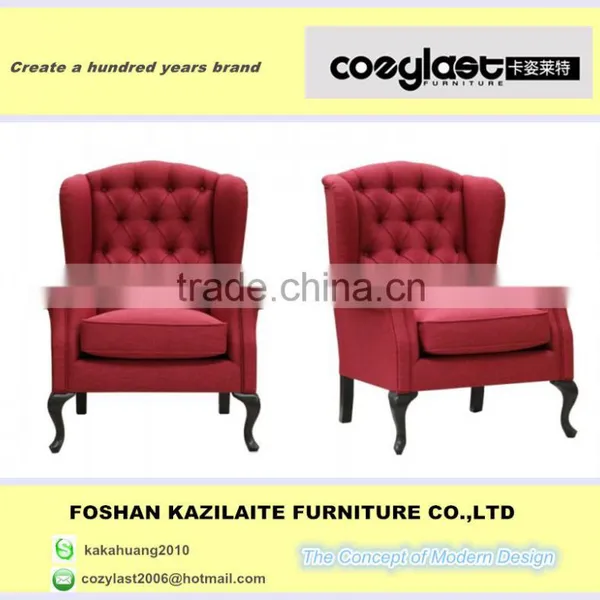 Leisure Wooden Armchair