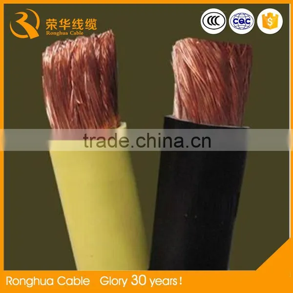 Rubber Indulated Welding Ground Cable photo-5
