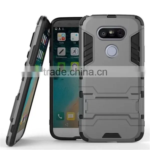 2 in 1 Kickstand Hybrid Robot Case Armor Mobile Phone Case For LG G5 photo-5