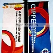 Unisign Hot Selling 50m PVC Coated Double Side Printable Blockout Banner Roll photo-6