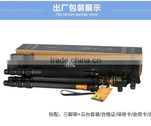 QZSD-Q476 Beike Profoto Tripod Camera for Professional Tripod for All Cameras Camcorders OBO Weifeng Sirui Camera Tripod Stand photo-6