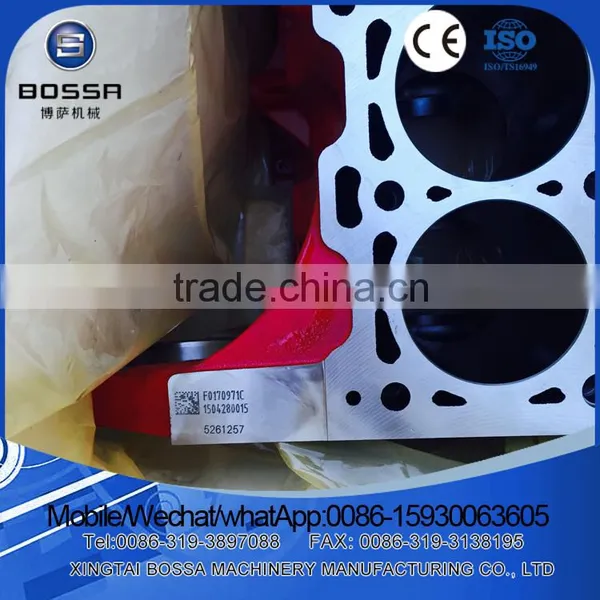 FOTON Tunland Diesel Engine Parts Oil Cooler 5266955 photo-5