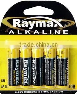 Energizer Battery