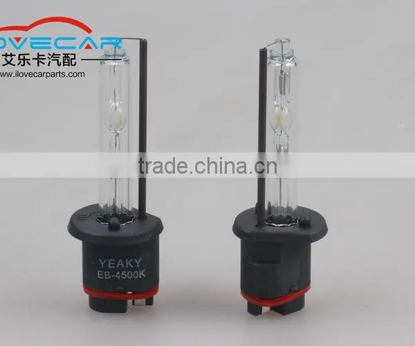 12V 35W High Performance Hid Xenon Bulds, H1Yeaky Bulds for Car Headlight photo-2