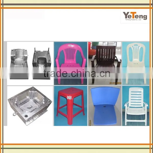 Rotational Outdoor Chair Mold on Sale