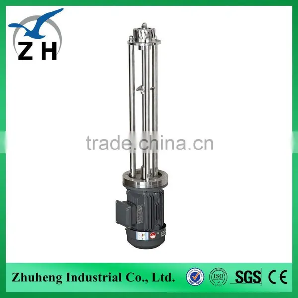 High Shear Mixer/high Shear Homogenizer(304/316l)/high Shear Lotion Batch Mixer Mini Mixer Vortex photo-2