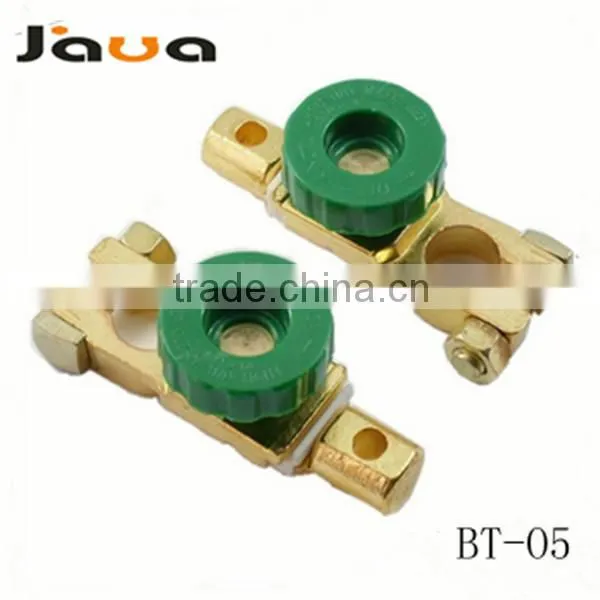 Auto Battery Quick Disconnect Switch