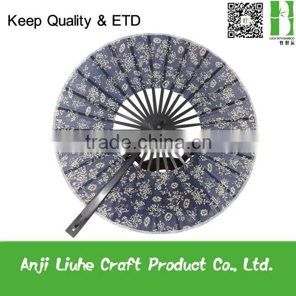 Japanese Style Personalized Silk Hand Fans