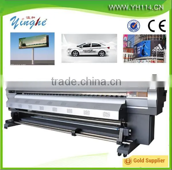 DX5/DX7 printhead large format ECO solvent printer/printing machine