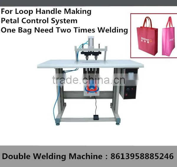Ultrasonic Welding Machine