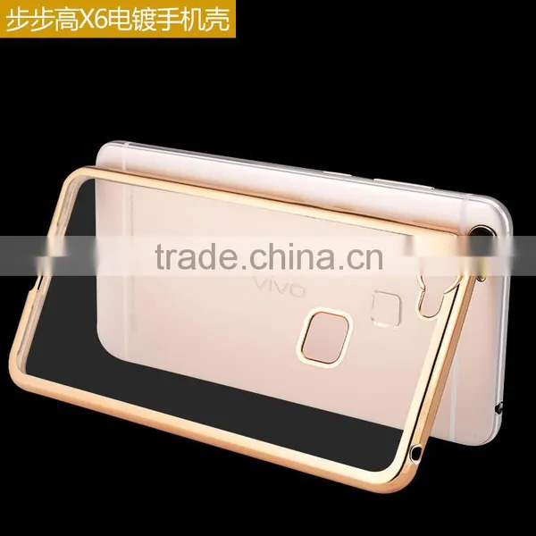 2016 Newest Mobile Phone Cover Case Electroplate Tpu for Vivo x6 photo-2