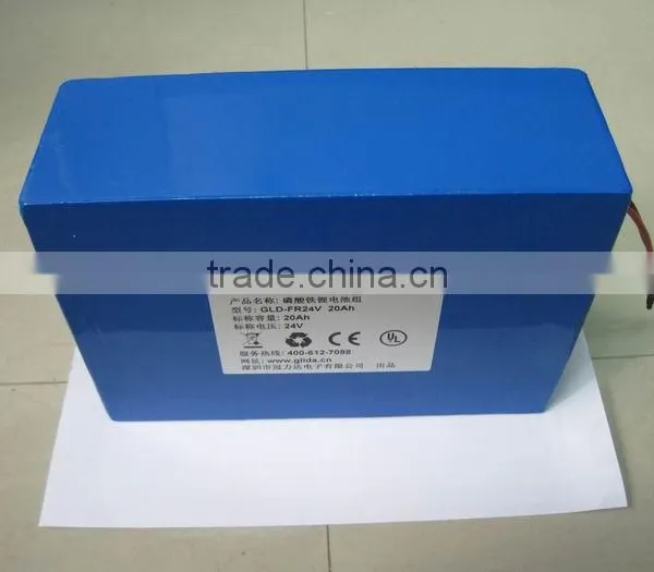 IFR32650 Battery photo-2