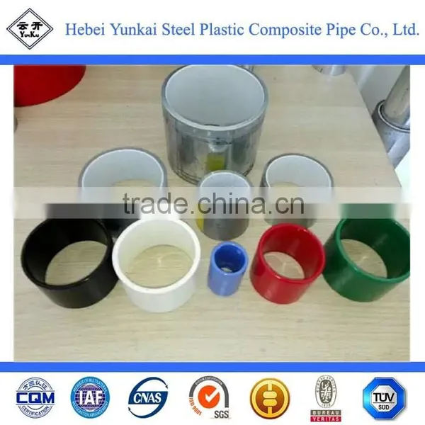 Pe FBE Epoxy Powder Coated Plastic Compound Steel Pipe