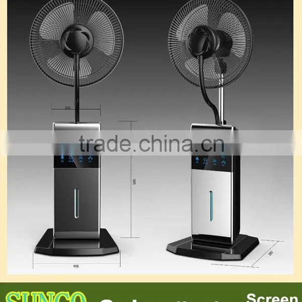 16 Inch Floor Standing Ultrasonic Humidifier Fan