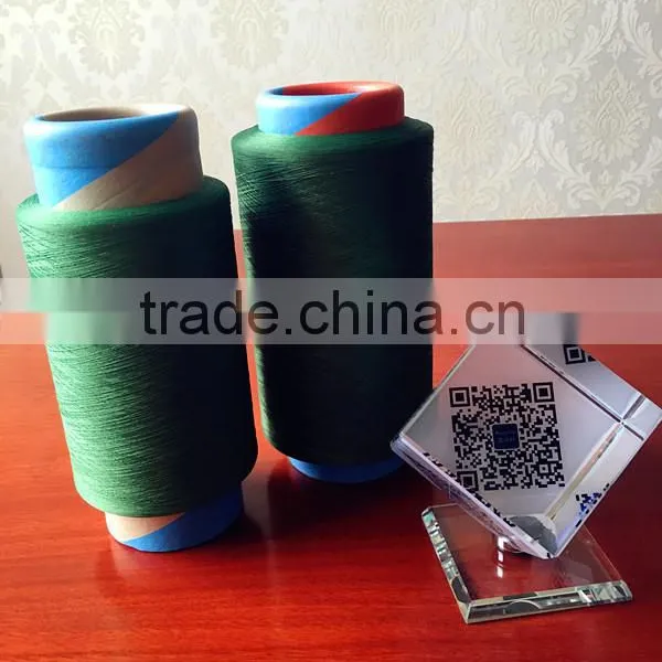 20D Spandex Covered 30D Polyester Yarn for Knitting Underwear photo-3