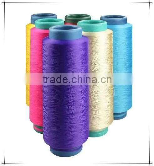 Bright Polyester Yarn DTY 75D/72F photo-4