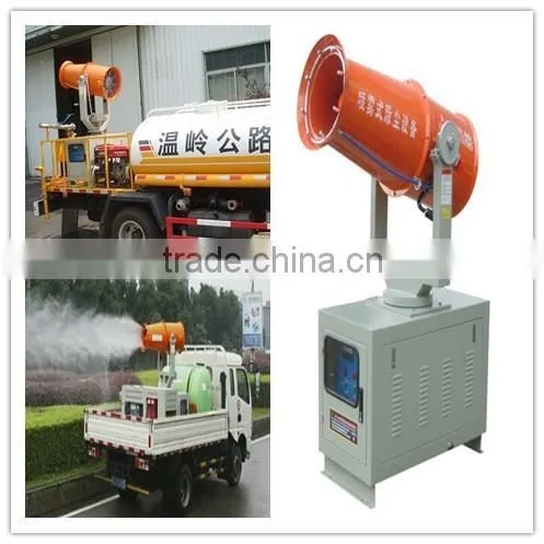 Knapsack Power Sprayer Mist Duster,knapsack Engine Power Sprayer